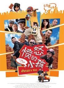 欧美一区二区三区精品视频在线